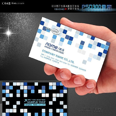 �Ƽ�������Ƭ