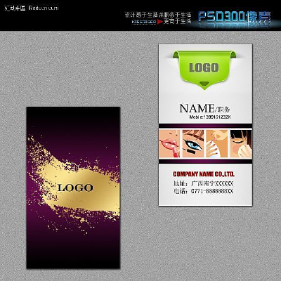 ����������Ƭ