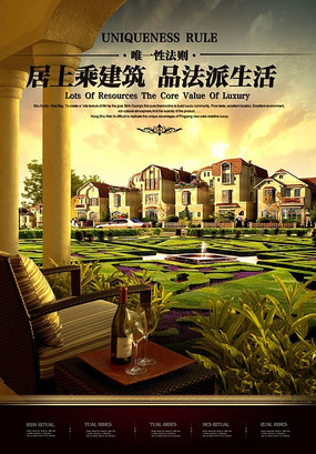 ��լ���̱�ֽ��� PSD