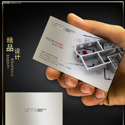 ���������ƬPSD�ֲ��ļ� PSD