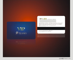 �����ɫVIP��Ա����� CDR