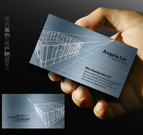 װ�ι�˾��Ƭ��� ������Ƭ PSD