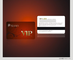 ��ɫVIP��Ա����� CDR