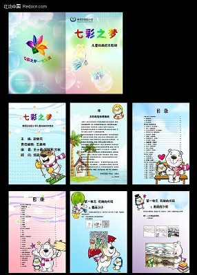 Сѧ��������