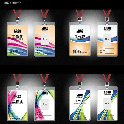 ����Ա���ؿ���� PSD