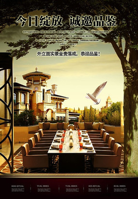 ���ز����̱�ֽ��� PSD