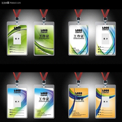 ����֤�ز� PSD