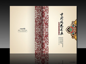 ���ӻ������