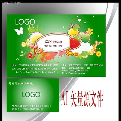 ˮ����������Ƭ