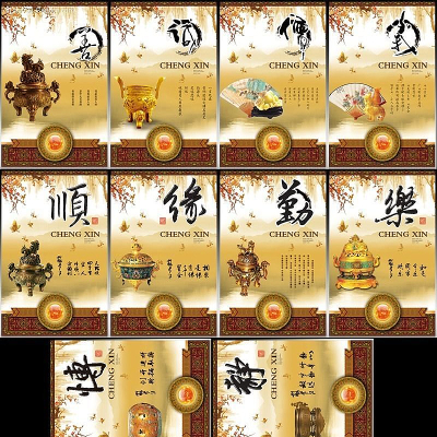 У԰�Ļ�����չ����� PSD