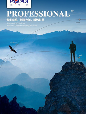 ��ҵ�Ļ����� չ�� PSD