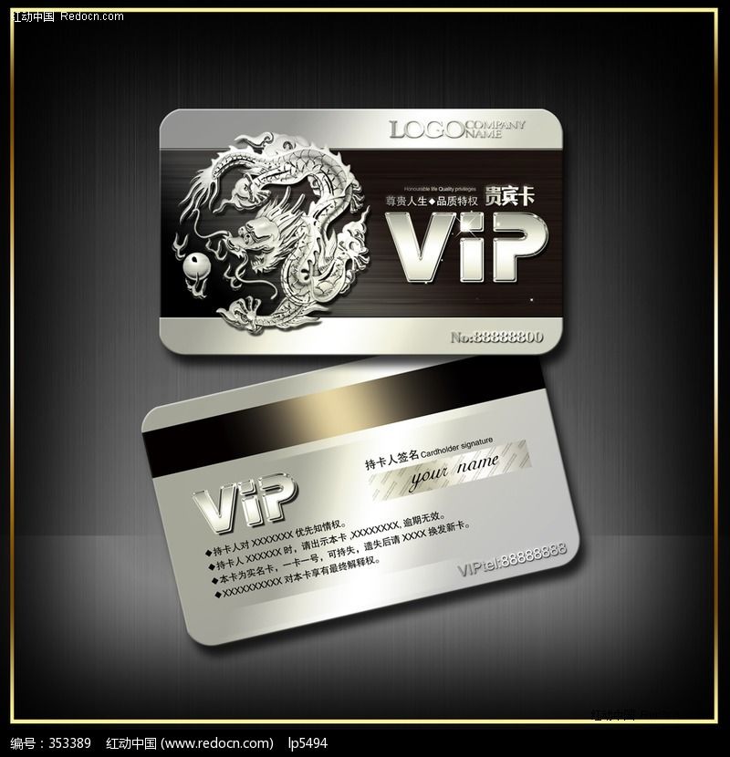 ɫʸVIP