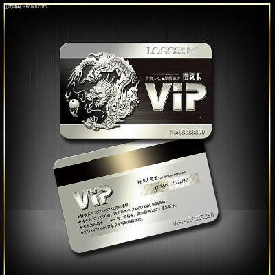 ��ɫ�ʸ�VIP����� PSD