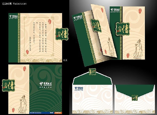 �й������ںؿ� CDR