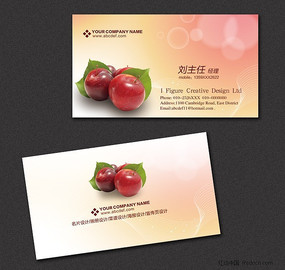 ��ɫƻ����Ƭ