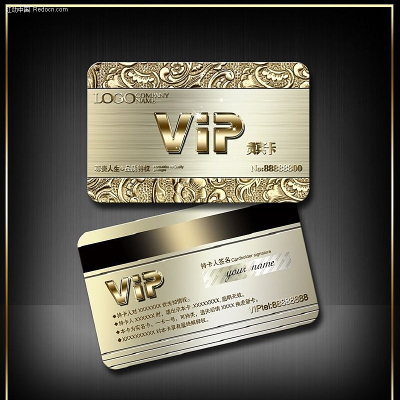 �ߵ������ʸ�VIP��psd PSD