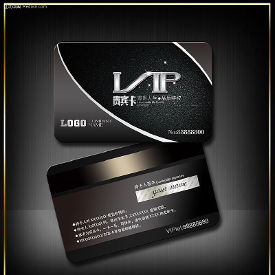 ��ɫ����VIP�� PSD