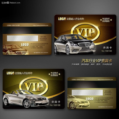 ������ҵ�ߵ�vip�����