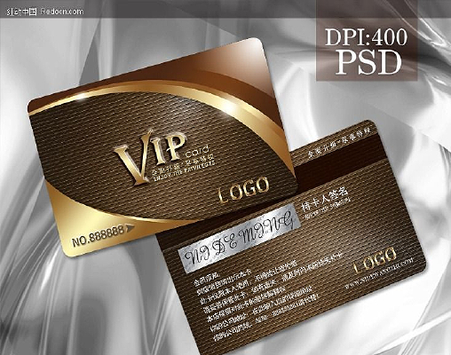 �����ʸ�VIP��Ա�� PSD