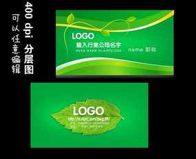 ��̬����Ƭ