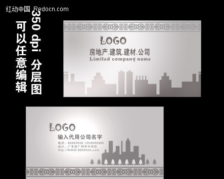 չ����Ƭ���ģ��