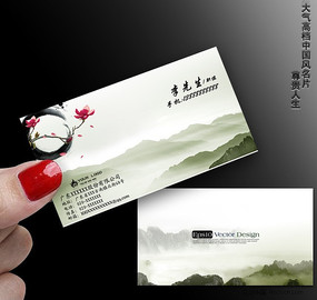 �����й�����Ƭ���PSD PSD