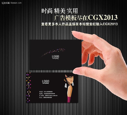 ���ε���Ƭ