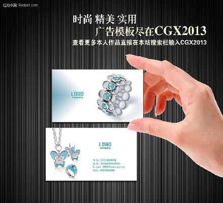 ������ҵ��Ƭģ��