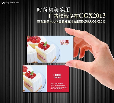 �������Ƭpsd PSD