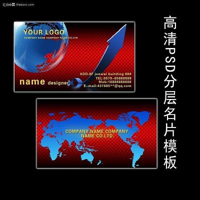 ���佻ͨ��Ƭ