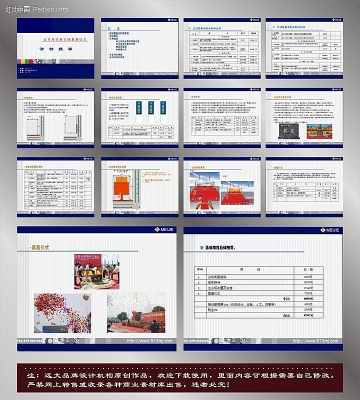 �칫��¥�����ʽ