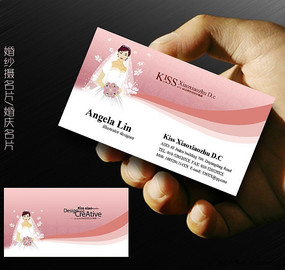 ������˾��Ƭ