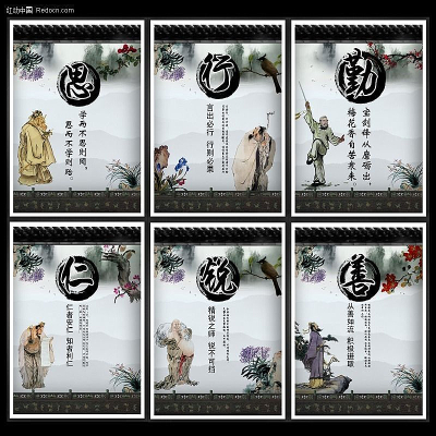 У԰�Ļ�չ��PSD�ֲ� PSD