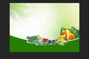 psd���ӱ���ͼ