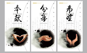 �й�������У԰�Ļ�չ�� PSD