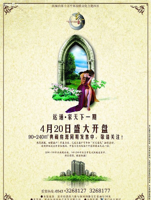 �ز����̱��� PSD