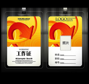 ʱ�ж�����������֤