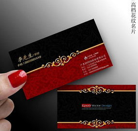 Ư������ ����ߵ���Ƭ��� PSD