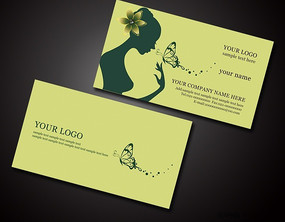 ������ҵ��Ƭ��� PSD