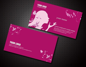 Ů�˼�Ӱ��Ƭ