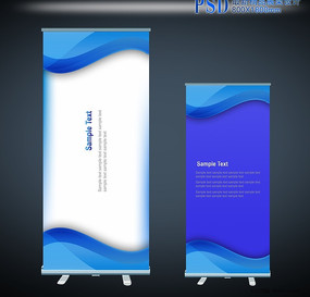 ��ɫXչ��PSD�����ز� PSD