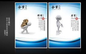 3DС����ҵ�Ļ�չ��PSD�ز� PSD