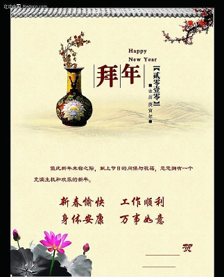 �ؿ���ҳ��� PSD