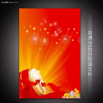 ��ɫϲ��չ����� PSD