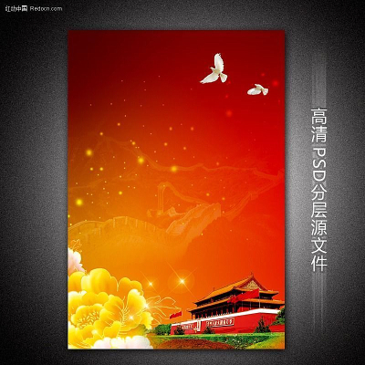 ��ɫ���Ǳ�������չ��