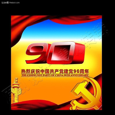 logoչ��psd�ز�����