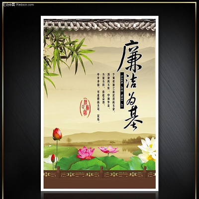 �����Ļ�PSD�ֲ��ز� PSD