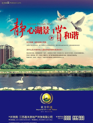 ���ز���溣�� PSD