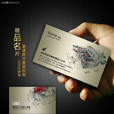 ����װ����Ƭ��� PSD