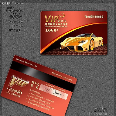 ����VIP�� PSD